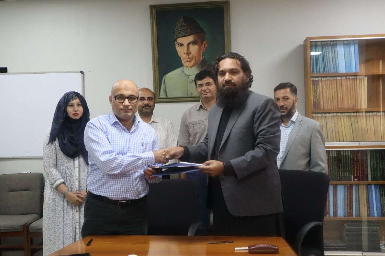 MOU Signing with FAST-NUCES Karachi (Official)